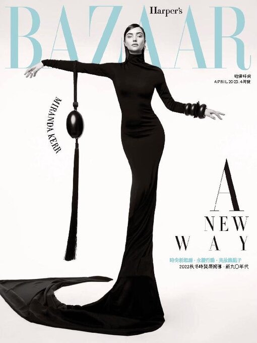 Title details for Harper's BAZAAR Taiwan by Acer Inc. - Available